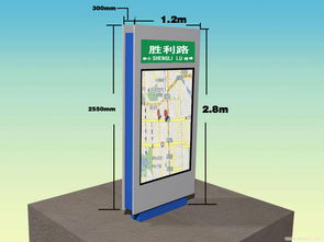 專業(yè)廣告設(shè)計(jì) 宿遷日源廣告制品廠，打造一流焊接與畫(huà)面路名牌
