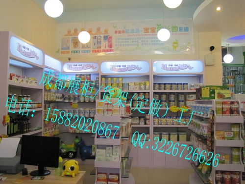 成都孕嬰店展柜定制工廠推薦 免費(fèi)設(shè)計(jì)、工廠直銷一站式服務(wù)