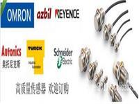 歐姆龍河南省一級總代理 專業(yè)廣告設計解決方案