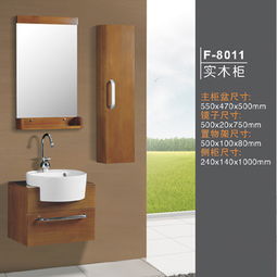 風度衛浴 一站式滿足您的個人衛浴需求