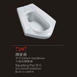 風度衛浴 專業衛浴與個人衛生用品一站式銷售