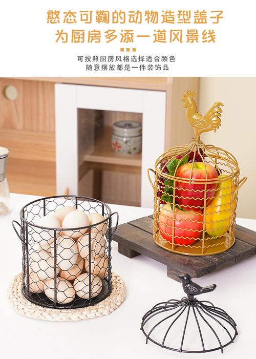 簡約水果零食金屬鐵藝收納籃 工廠直供新品，點亮客廳收納美學